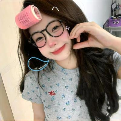 红色的种子