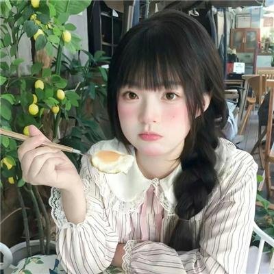 以牙还牙